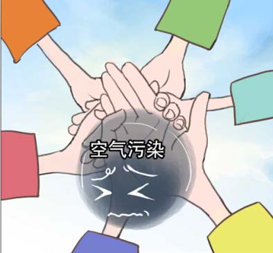 UȾɴ|(zh)(bio)惴yȳ^(gu)PM2.5