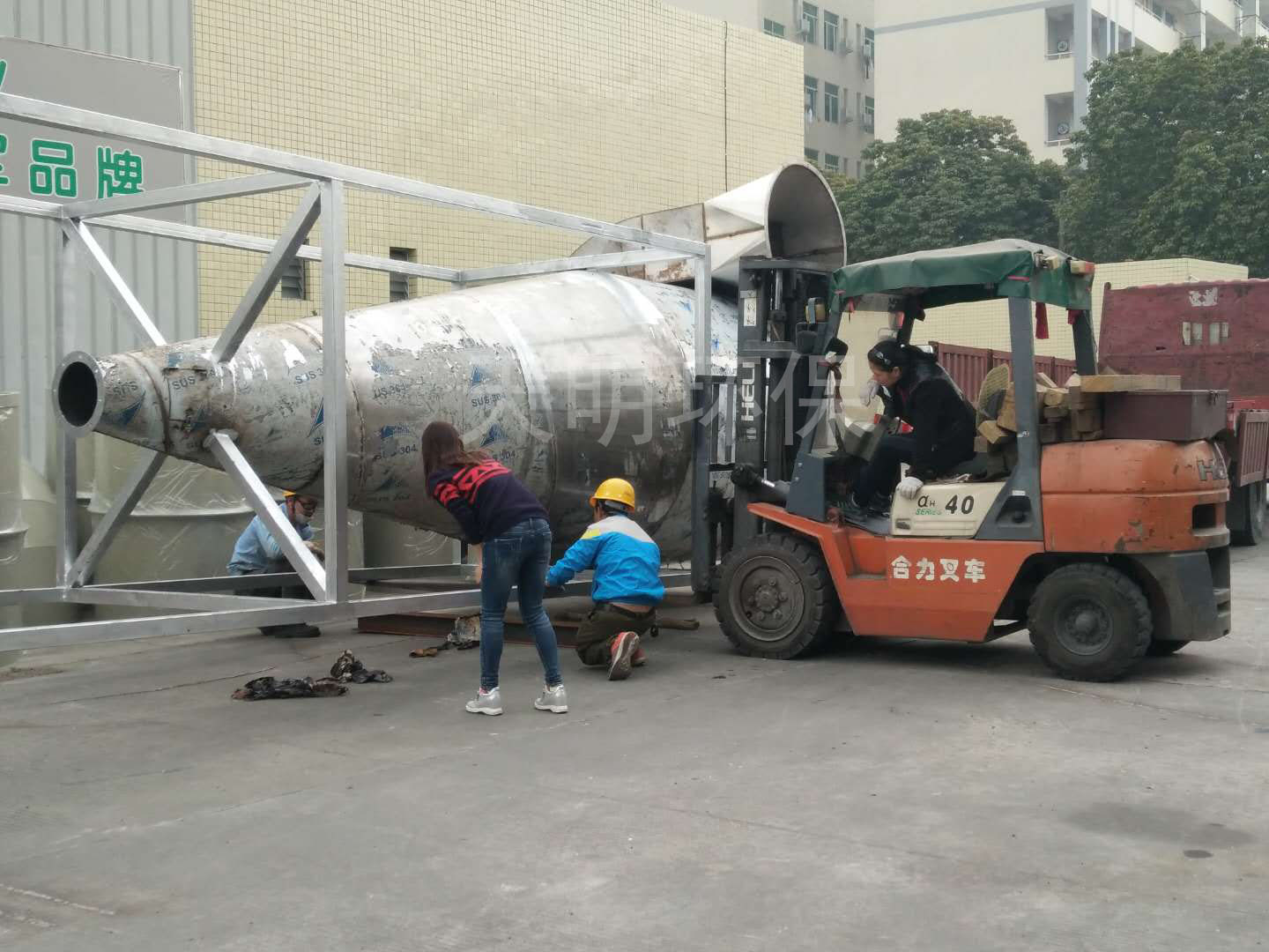 Lm.jpg